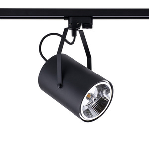 Reflektor pro dráhu 1F PROFILE BIT PLUS BLACK small 0