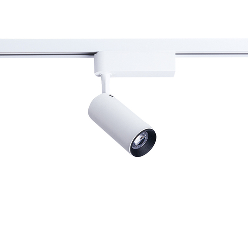 Kontrola Svítidlo PROFILE IRIS LED WHITE 12W, 3000K