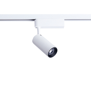 Svítidlo PROFILE IRIS LED WHITE 12W, 3000K small 0