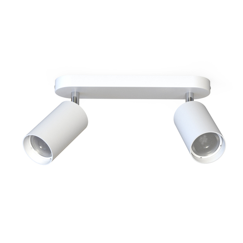 Kontrola Vnitřní nástěnné svítidlo EYE SPOT WHITE II