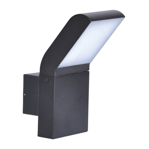 Kontrola Zahradní nástěnná lampa K-8146 ze série VIDAR