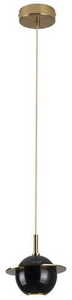 Závěsné svítidlo Max Light Uranos P0414 černo-zlaté 16 cm LED 5W mramor 0 Závěsné svítidlo Max Light Uranos P0414 černo-zlaté 16 cm LED 5W mramor small 0