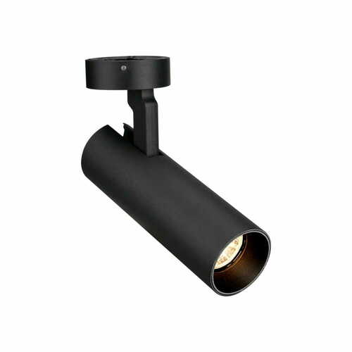 Kontrola Plafon Max Light SHINEMAKER C0210 bílý LED 15W stmívatelný