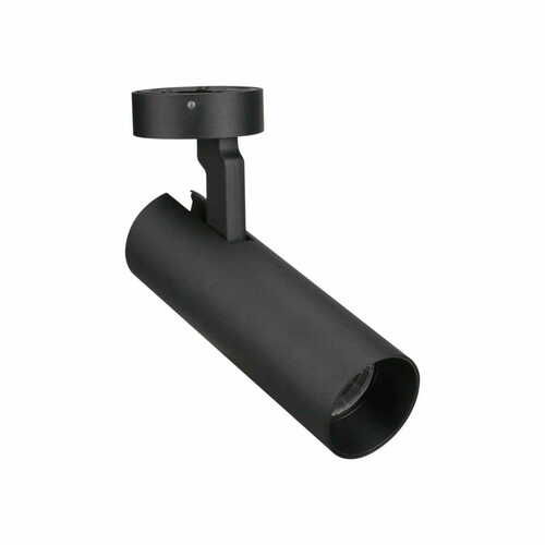 Kontrola Plafon Max Light SHINEMAKER C0210 bílý LED 15W stmívatelný