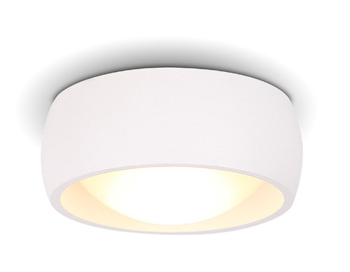 Kontrola Plafon LED Max Light Kodak biały 10,8 cm 8W 3000K C0135