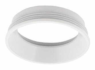 Kontrola Plafon Max Light TUB RC0155/C0156 bílý hliník Plafon Max Light TUB RC0155/C0156 bílý hliník