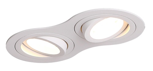 Kontrola Zapuštěné svítidlo Max Light Signal II bílé 2xGU10 H0083