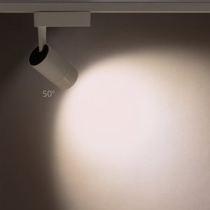 PROFIL ZOOM LED 7624 kolejová lampa Nowodvorski small 10