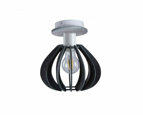 Kontrola Stropní svítidlo Keter Lighting NICOLETA GREY 830 1xE27 bílo-šedé 23 cm
