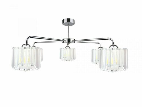 Kontrola Stropní svítidlo 5xE27 DECO
