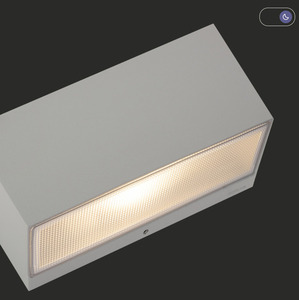 Venkovní nástěnné svítidlo ASKER Small Pro 1720 hliník 9006 8,4W 3000K Norlys small 1