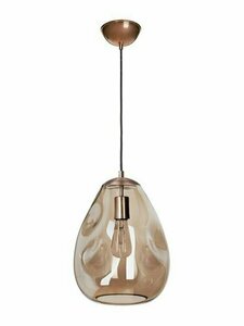 Stylová závěsná lampa Storm L lister z nerezové oceli 0 Stylová závěsná lampa Storm L lister z nerezové oceli small 0