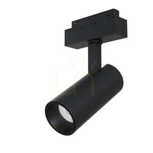 FOCUS LED reflektor na přípojnici TR019-2-15W3K-B Maytoni small 0