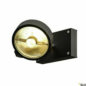 Zapuštěné svítidlo SLV KALU černé 230V 75W 1000702 1 Zapuštěné svítidlo SLV KALU černé 230V 75W 1000702 small 1