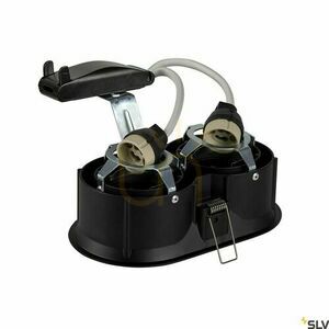 Zapuštěné svítidlo SLV HORN dvojité QPAR51 černé 25W 1006121 1 Zapuštěné svítidlo SLV HORN dvojité QPAR51 černé 25W 1006121 small 1