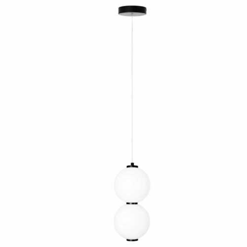Kontrola Závěsné svítidlo Max Light TAMA P0469 černé 16 cm LED 16W