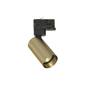 CTLS MONO 10237 Nowodvorski Busbar Light small 0