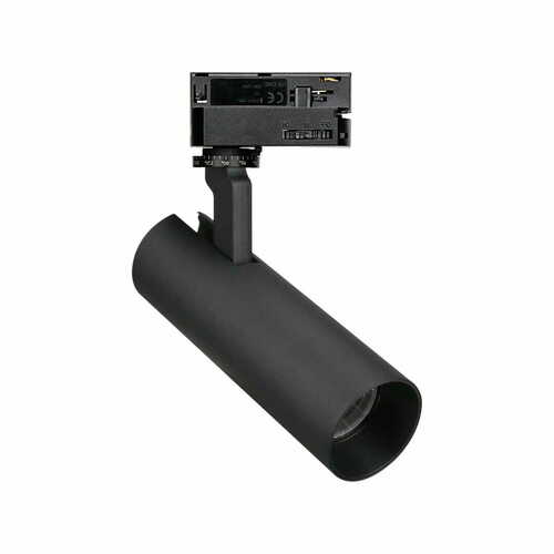 Kontrola Dráhové svítidlo Max Light Shinemaker S0016 černé LED 15W 3000K stmívatelné