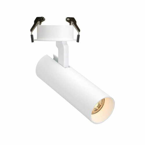 Kontrola Reflektor Max Light Shinemaker H0119 černý LED 15W 3000K stmívatelný