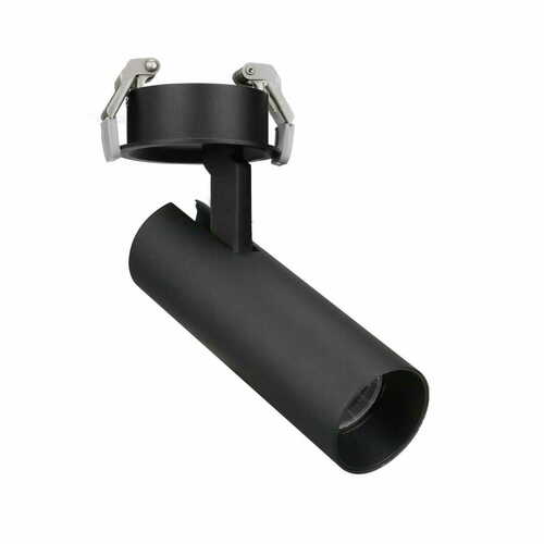Kontrola Zapuštěné svítidlo Max Light Shinemaker H0120 černé LED 15W 3000K CRI90