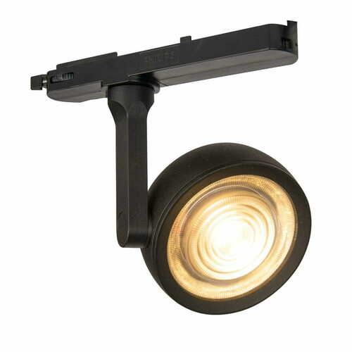 Kontrola Dráhové světlo Max Light Charon S0014 černé LED 15W 3000K CRI90