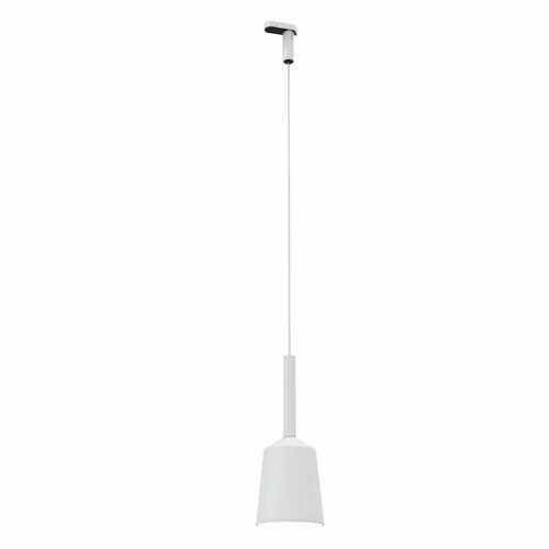 Kontrola Přípojnicová lampa Max Light Tulipe S0017 bílá 160 cm hliník