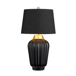 Stolní lampa Bexley - 1 světelný zdroj - černá/broušená mosaz Quintiesse small 1