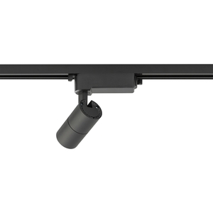 Světlo pro přípojnice PROFIL TINOS LED 7W 10385 Nowodvorski small 2