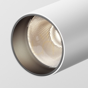 Přisazené stropní svítidlo LED Maytoni Focus C055CL-L12W3K-W-W bílé 12 W 3000 K small 2