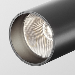 FOCUS LED plafond C055CL-L12B4K-W-D-B Maytoni small 2