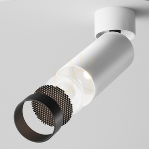 FOCUS LED Plafond C055CL-L12W4K-W-D-W Maytoni small 5