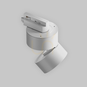 Bílé lištové svítidlo Technical ONDA TR007-1-12W4K-W LED 12 W 4000 K small 5