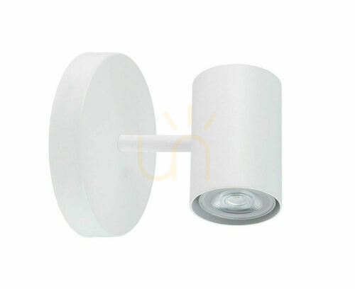 Kontrola Nástěnné svítidlo Sigma Luis bílé GU10 1x10W IP20 SKU 33427