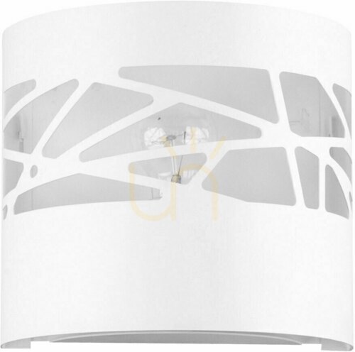 Kontrola Nástěnné svítidlo Sigma Moduł Frez bílé E27 15W 31084