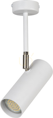Kontrola Stropní svítidlo Sigma OKO M bílé, GU10 max. 25 W, 32594