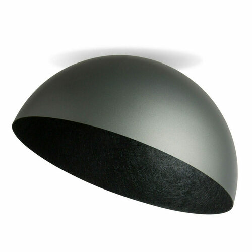 Kontrola Stropní svítidlo Sigma Sfera 35 stříbrné E27 60W 35 cm 32458