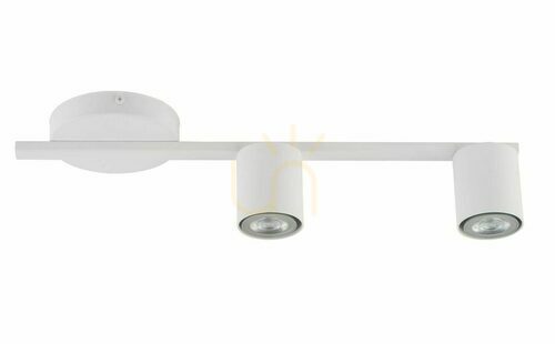 Kontrola Stropní svítidlo Sigma Sky 2xGU10 bílé 33431