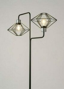 Stojací lampa Sigma VARIO černá/stříbrná E27 60W 160 cm SKU 50353 small 1