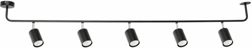 Kontrola Stropní svítidlo Sigma Linia 5 černé 25W GU10 33007