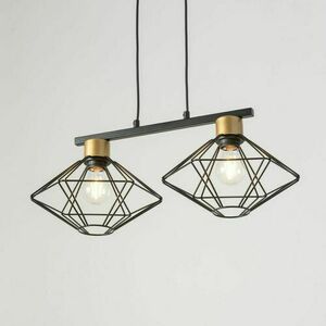 Závěsné svítidlo Sigma VARIO 2 černá/zlatá 60W E27 40556 small 1