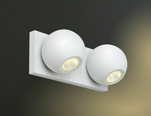 Nástěnné svítidlo Max Light Goal II W0125 bílé LED 8W IP54 small 0
