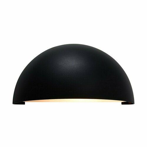 Kontrola Venkovní nástěnné svítidlo Nordlux Scorpius, černé, E14, IP44, 20 cm
