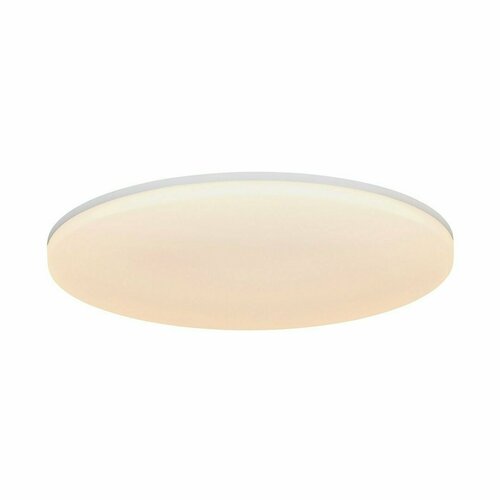 Kontrola Plafond VIC 22 1600LM 3000K White Nordlux.