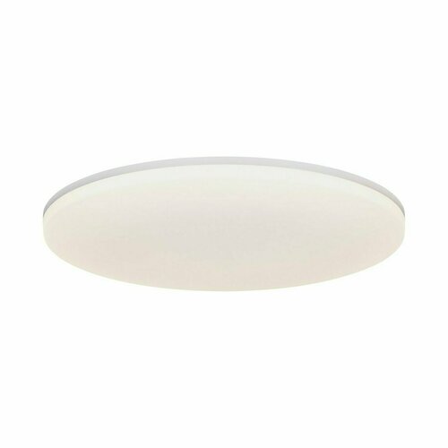 Kontrola Stropní LED svítidlo Nordlux Vic 22 cm, 1800 lm, 4000 K, bílé
