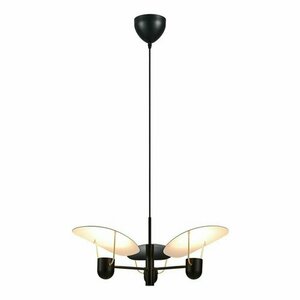 Závěsná lampa Fabiola černá Nordlux 0 Závěsná lampa Fabiola černá Nordlux small 0