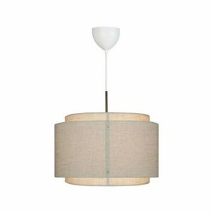 Závěsné svítidlo Takai Beige do obývacího pokoje od společnosti Nordlux 0 Závěsné svítidlo Takai Beige do obývacího pokoje od společnosti Nordlux small 0