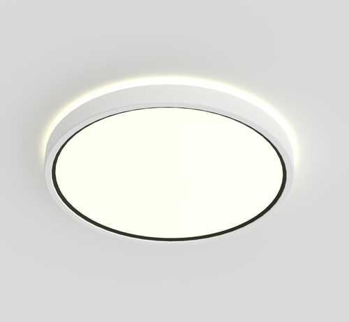 Kontrola Noxy Plafond White Nordlux