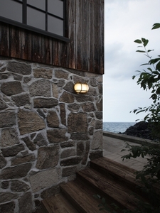 Nástěnné svítidlo Helford Brass Nordlux small 2