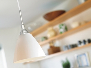 Závěsné svítidlo Nordlux Read 20 73163010 opálově bílé 1×E27 max. 60 W small 1
