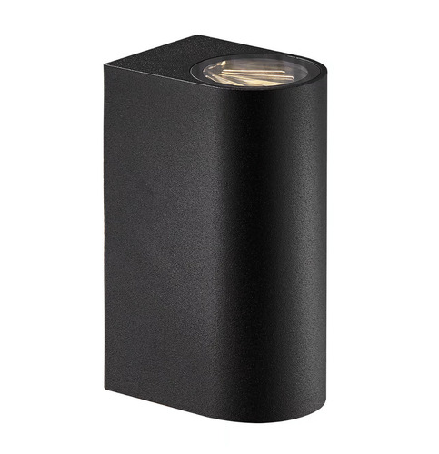 Kontrola Venkovní nástěnná lampa Asbol černá Nordlux